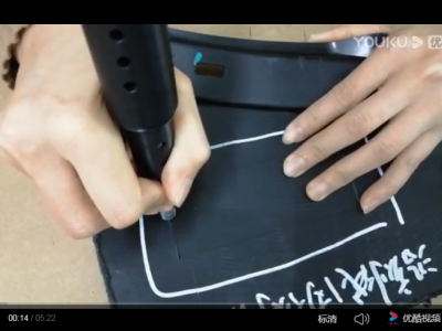 3mm automobile plastic PP material