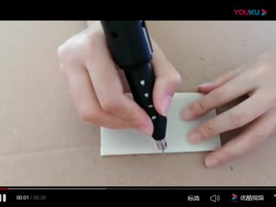 Cutting ABS plastic parts 1.5-3.5mm