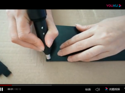 Cutting 3mm rubber
