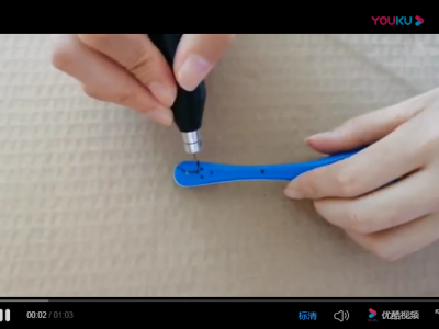 Anatomic analysis of electric toothbrush head
