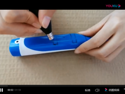 Anatomical analysis of 2-3mm electric toothbrush