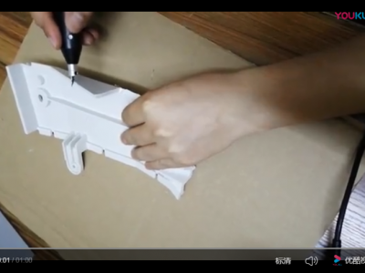 Cutting 3mabs plastic parts