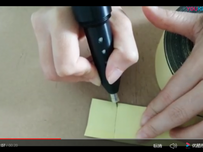 Cutting EVA foam double sided tape
