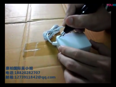 Transformer housing