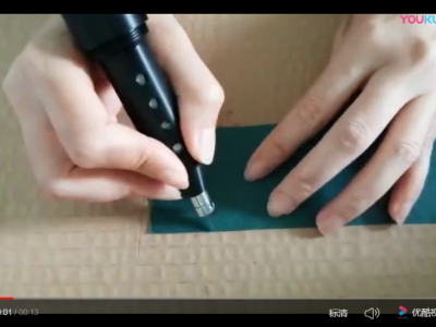 Cutting EVA double faced adhesive tape