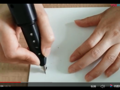 Cutting PE sheet 1.5mm