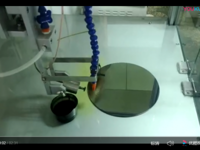 Huibai ultrasonic sprayer semiconductor wafer solder flux photoresist spray evenly save energy