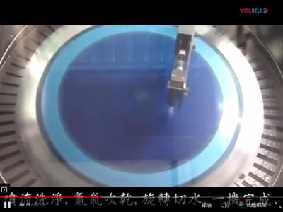 Application of megasonic ultrasonic cleaning machine