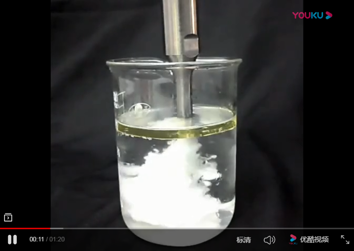 Ultrasonic emulsifier