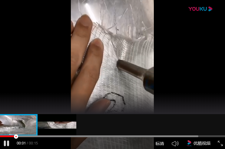 Cutting glass fiber cloth with ultrasonic carbon steel knife