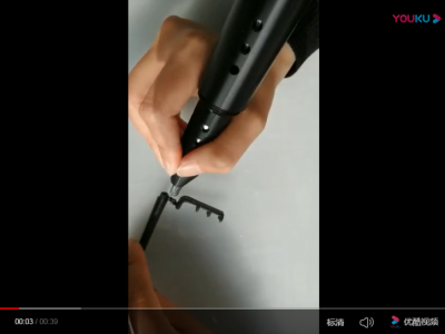 2mm plastic nozzle