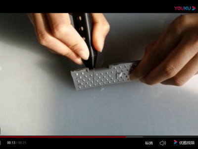 Aluminum film injection parts