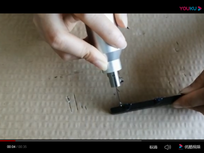 Cut PP plastic 4.5mm