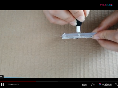 5mm thick PC