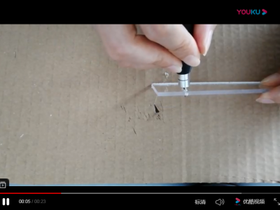 3mm thick PC