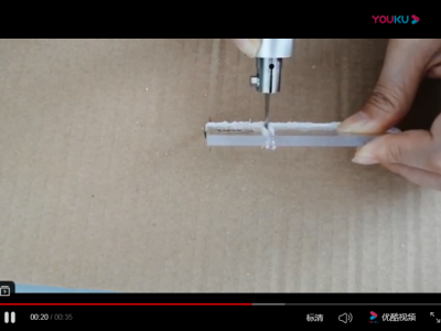 Cut PC plastic 5mm