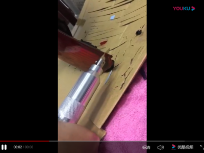 Cutting automobile lamp shell