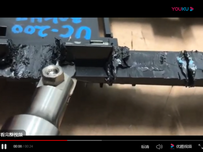 Cutting automobile plastic parts