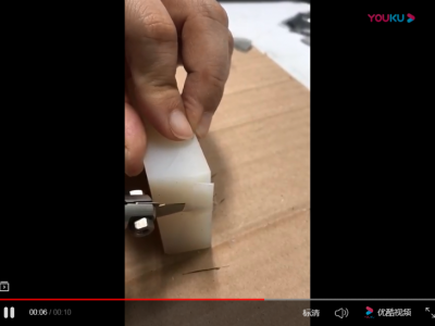 Cut rubber with thickness of 20mm