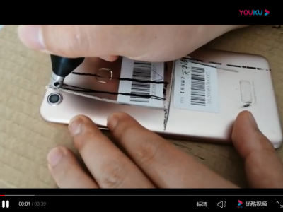 Cutting mobile phone case 2mm-2