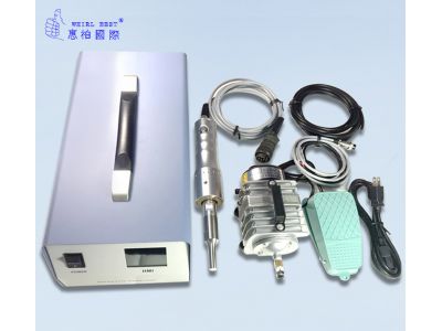 Uf-200 ultrasonic energy concentrator