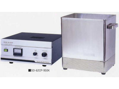 High frequency ultrasound imported from Japan
