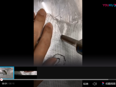 超声波碳钢刀切玻纤布