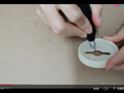 4MMABS开关旋钮底盘