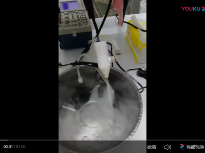 日本1MHz聚能型超音波噴流清洗機 兆声波清洗机