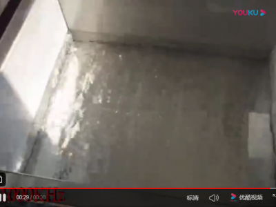 日本兆声波清洗机 200-1000KHZ水槽型兆声波超音波清洗机