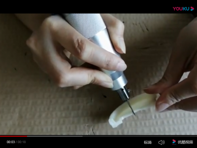 UC-200切ABS塑胶件