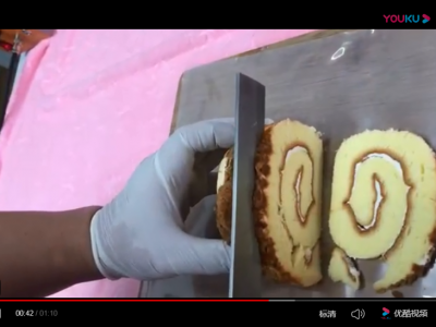 切奶油花卷面包