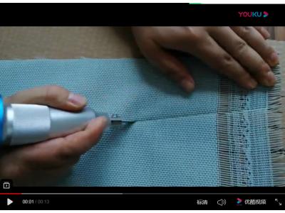 切纤维布料0.8mm