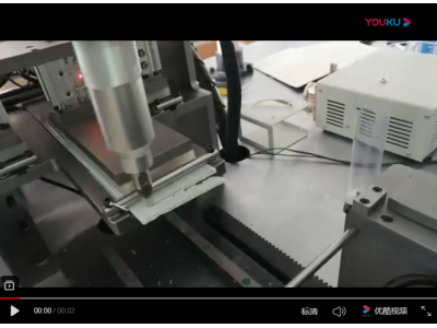 非标自动化超声波切塑料