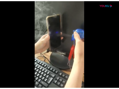 对着手机屏幕5公分雾化不起雾 3-4um