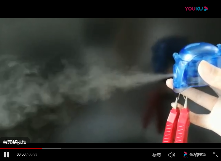 3-4um孔径雾化片