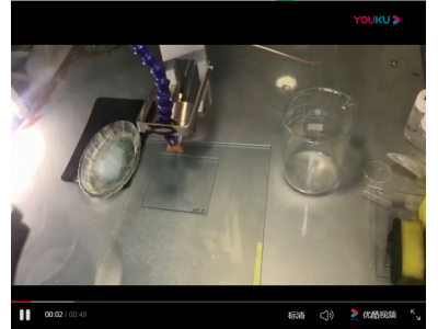 超音波喷涂机43K平头