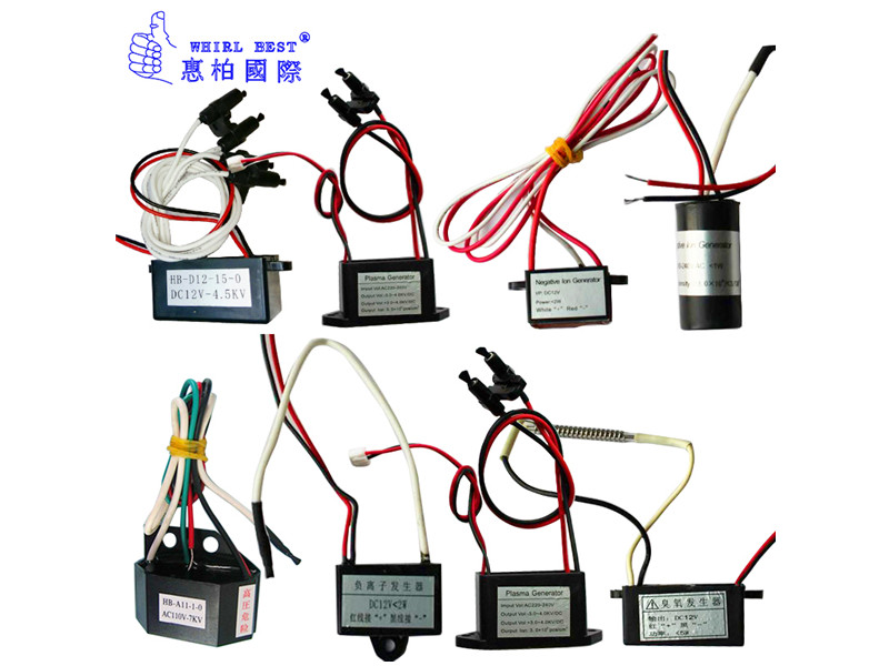 臭氧发生器  负离子发生器 等离子发生器