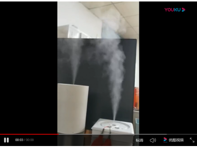 16mm 微孔雾化片