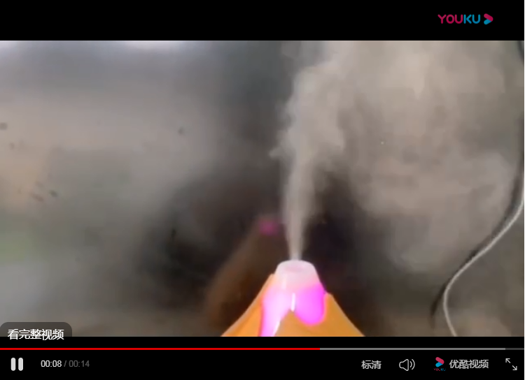 16mm 1.7MHz超声波雾化片