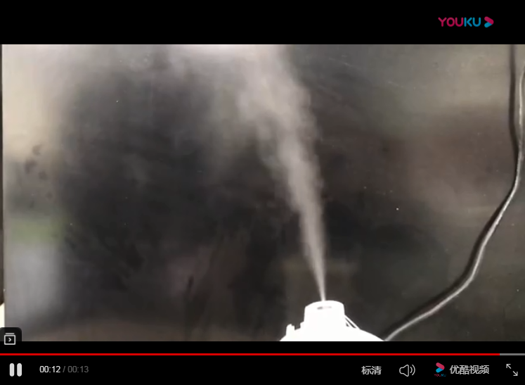 16mm 超声波微孔雾化片