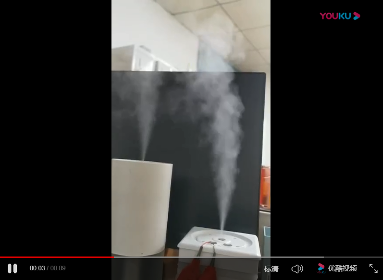 16mm 微孔雾化片