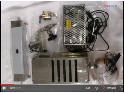 喷涂机手动演示-2