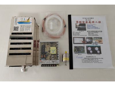 超音波噴霧機部品 半導体ウェーハへのフラックスの精密噴霧