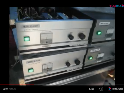 日本兆声波清洗机1000KHZ 2400W 动态测试结果