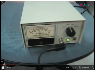 音压计量测40KHZ 600W超音波音压