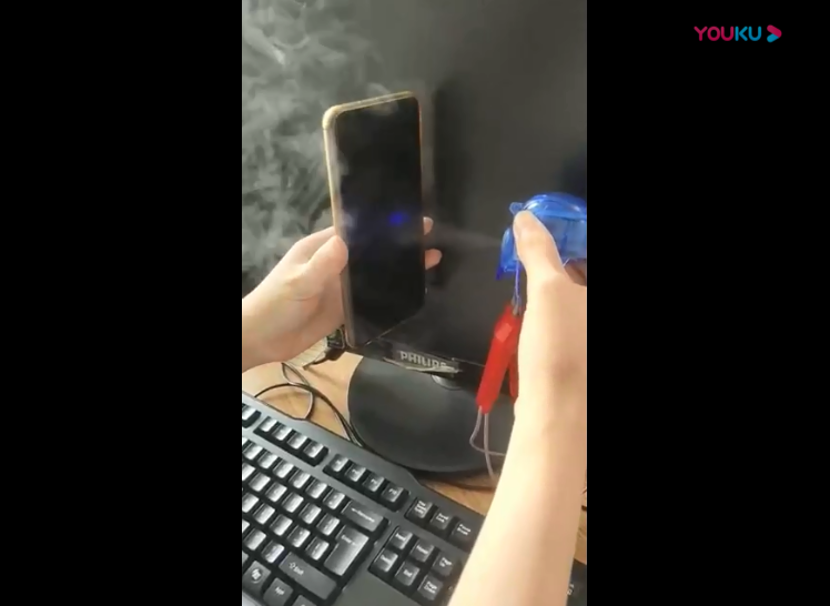 对着手机屏幕5公分雾化不起雾 3-4um