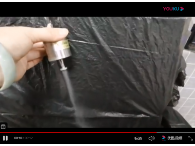 43KHZ平头喷涂