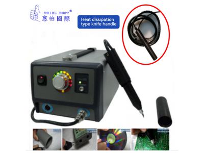 惠柏工业超声波切割刀 自动化设备专用 连续工作不停机